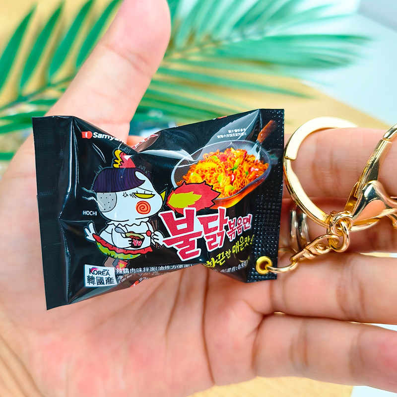 Simulated Snack Bag Key Chain  - огляд і ціна Food Snacks Game