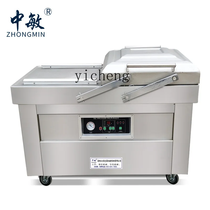 cc27 vacuum packaging machine, - огляд і ціна Food & Snacks Coloring Book Bold & Easy Pdf